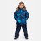 Talvejope 200  g. Marinel - 17200320-52386
