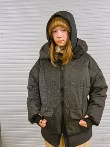 Talveparka Active 250 g.