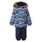 Talvekomplekt 250 g. Robin - 26314-2934