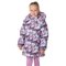 Talvejope 330 g. Brit - 26331-1226