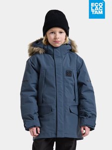 Зимняя Парка 200 г. Sylvin