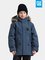 Talveparka 200 g. Sylvin - 506346-G23