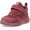 Vabaajajalatsid WP Biom Infant - 710771-61294