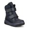 Talvesaapad Urban Snowboarder WP - 713123-51142