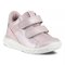 Кожаные ботинки SP.1 Lite Infant - 724121-60686