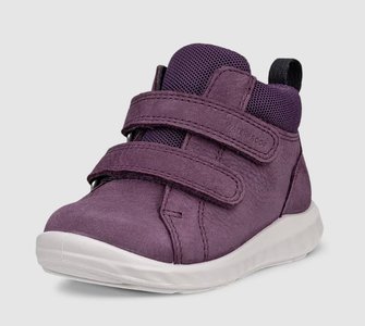 Vabaajajalatsid WP Sp1 Lite Infant