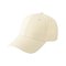 Кепка - CZD-0195-beige