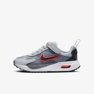 Kingad lastele Air Max Solo