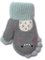 Kootud labakindad 14 cm - R-196DB-grey