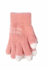 Kootud kohevad kindad 18 cm