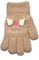 Kootud kohevad kindad - R-207-beige