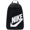 Рюкзак Nike Elemental Hbr - DD0559-010