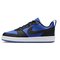 Spordijalatsid COURT BOROUGH LOW RECRAFT - HM6293-480