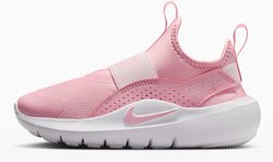 Kingad lastele Flex Runner