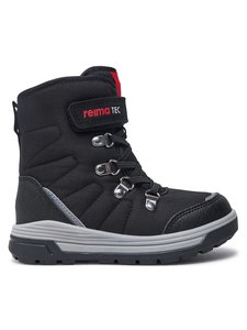 Зимние сапоги Quicker